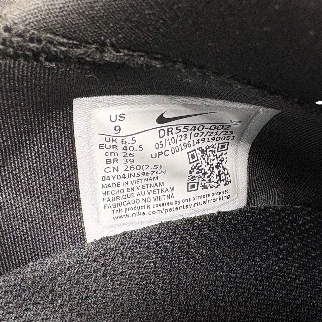 ナイキ NIKE ゴーフライイーズ スニーカー ブラック ホワイト 黒 白 26cm ハンズフリー 着脱容易 楽々 スリッポン 画期的 デザイン 箱付 タグ付 美品 状態良好 メンズ レディース ユニセックス 希少 人気 定番 モデル ウォーキング s19