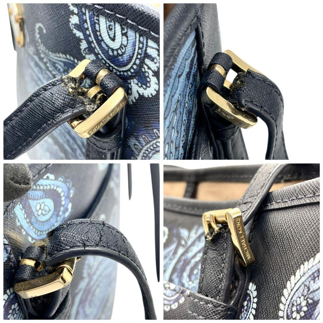 マイケルコース　トートバッグ　紺　ペイズリー柄　ワンショルダー　レザー　T7　ハンドバッグ　MICHAEL KORS　A4収納　本革　肩掛け可　肩かけ可　ゴールド金具　ロゴプレート　ネイビー