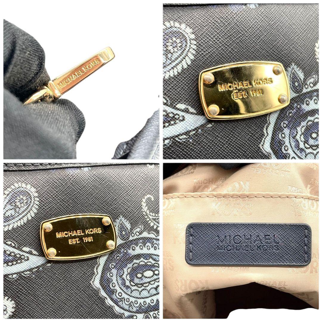 マイケルコース　トートバッグ　紺　ペイズリー柄　ワンショルダー　レザー　T7　ハンドバッグ　MICHAEL KORS　A4収納　本革　肩掛け可　肩かけ可　ゴールド金具　ロゴプレート　ネイビー