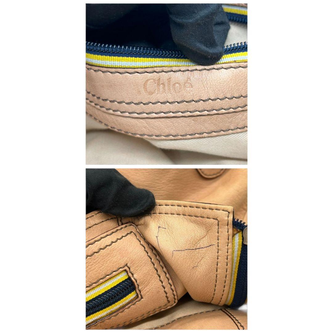 Chloe クロエ トートバッグ ベージュ レザー 本革 ワンショルダー ハンドバッグ A4収納 肩掛け可 肩かけ可 シルバー金具 s33 ブランドロゴ 上品 高級感