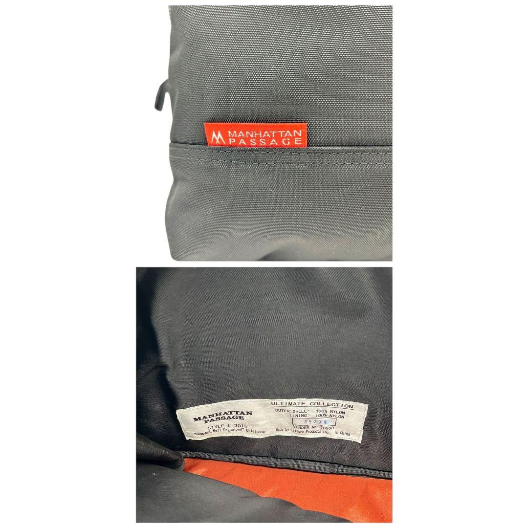 美品 マンハッタンパッセージ ビジネスバッグ 黒 ブラック 2way トートバッグ ハンドバッグ ショルダーバッグ ナイロン 斜め掛け可 自立可 ロゴタグ 軽量 通勤 通学 MANHATTAN PASSAGE X