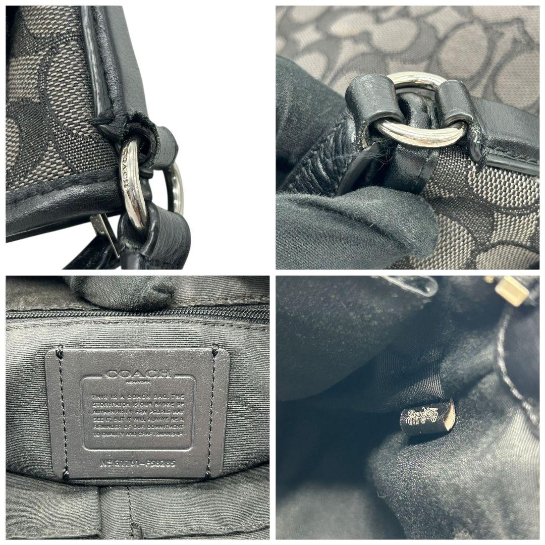 コーチ ショルダーバッグ 黒 ブラック シグネチャー ファイルバッグ 斜め掛け可 キャンバス シルバー金具 ロゴ s63 COACH F58285 メンズ レディース 人気モデル