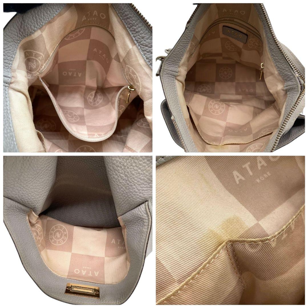 アタオ ATAO エルヴィ Elvy 2way ショルダーバッグ グレー レザー トートバッグ ハンドバッグ ロゴプレート 斜め掛け可 ゴールド金具 本革 T8