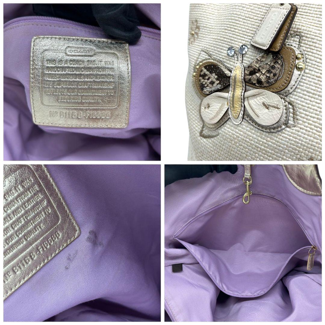 コーチ トートバッグ 白 ホワイト かごバッグ バタフライ 蝶 ストロー レザー A4収納 肩掛け可 ワンショルダー ゴールド金具 ロゴタグ チャーム スタッズ F16586 COACH