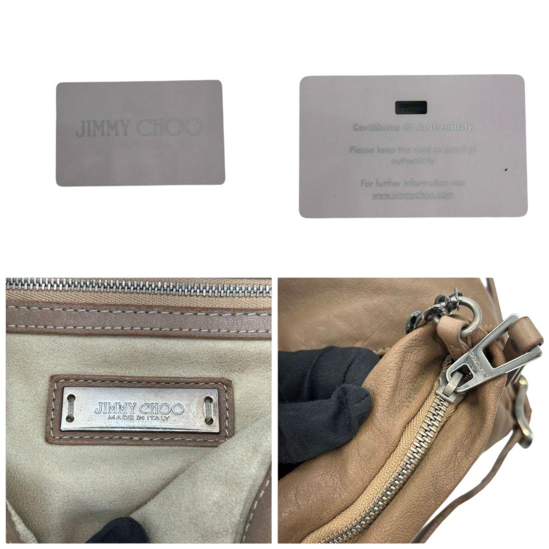 ジミーチュウ JIMMY CHOO ショルダーバッグ 茶 ブラウン レザー チェーン バイカー 斜め掛け可 本革 シルバー金具 ロゴ チャーム付き レディース　s4