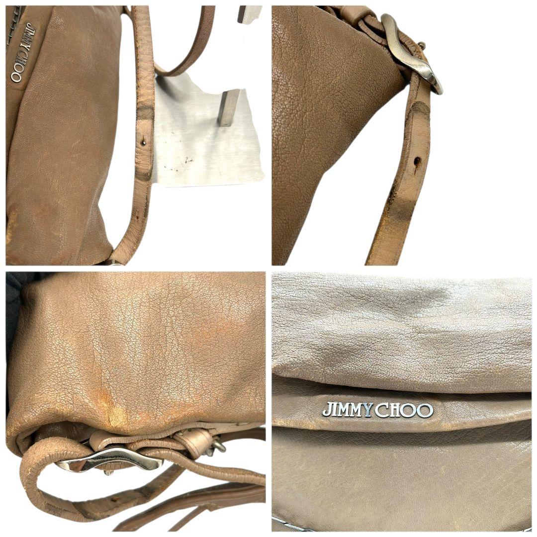 ジミーチュウ JIMMY CHOO ショルダーバッグ 茶 ブラウン レザー チェーン バイカー 斜め掛け可 本革 シルバー金具 ロゴ チャーム付き レディース　s4