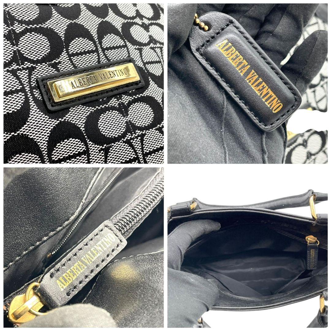 アルベルタヴァレンティノ ハンドバッグ グレー 総柄 キャンバス トートバッグ ワンショルダー 肩掛け可 ゴールド金具 ロゴプレート ロゴタグ 自立可 おしゃれ 通勤 通学