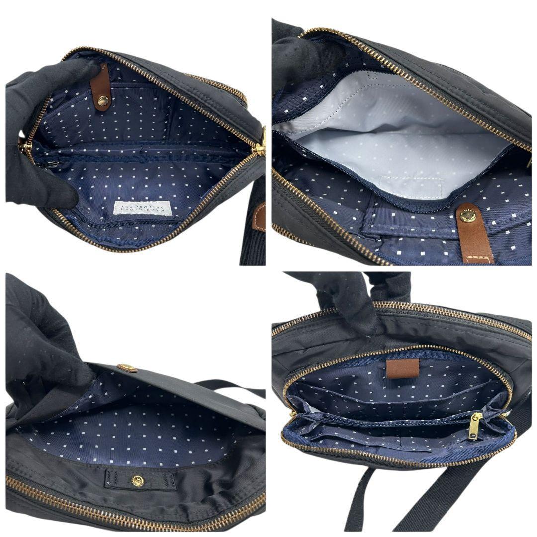 美品 マッキントッシュフィロソフィー ショルダーバッグ 黒 ブラック ナイロン 斜め掛け可 ロゴプレート ゴールド金具 軽量 MACKINTOSH PHILOSOPHY U6