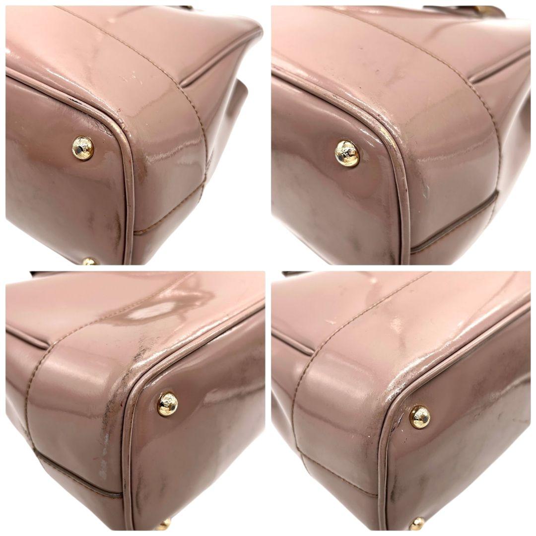 マックスマーラ ハンドバッグ パープル ロゴ エナメル トートバッグ s49 ゴールド金具 自立可 MAXMARA