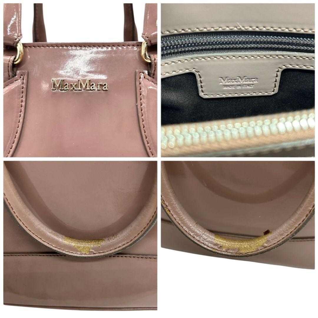 マックスマーラ ハンドバッグ パープル ロゴ エナメル トートバッグ s49 ゴールド金具 自立可 MAXMARA