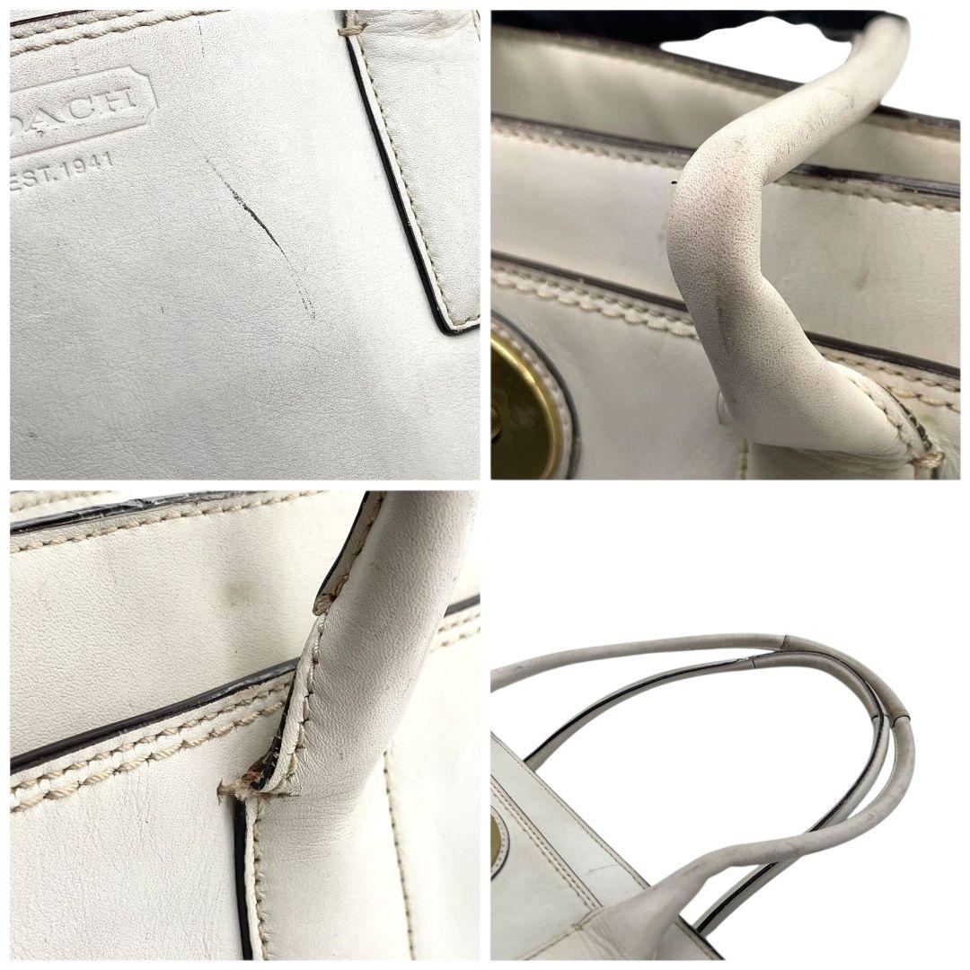 コーチ トートバッグ 白 ターンロック ワンショルダー COACH レザー u15 ハンドバッグ 肩掛け可 肩かけ可 本革 ホワイト ゴールド金具 11554