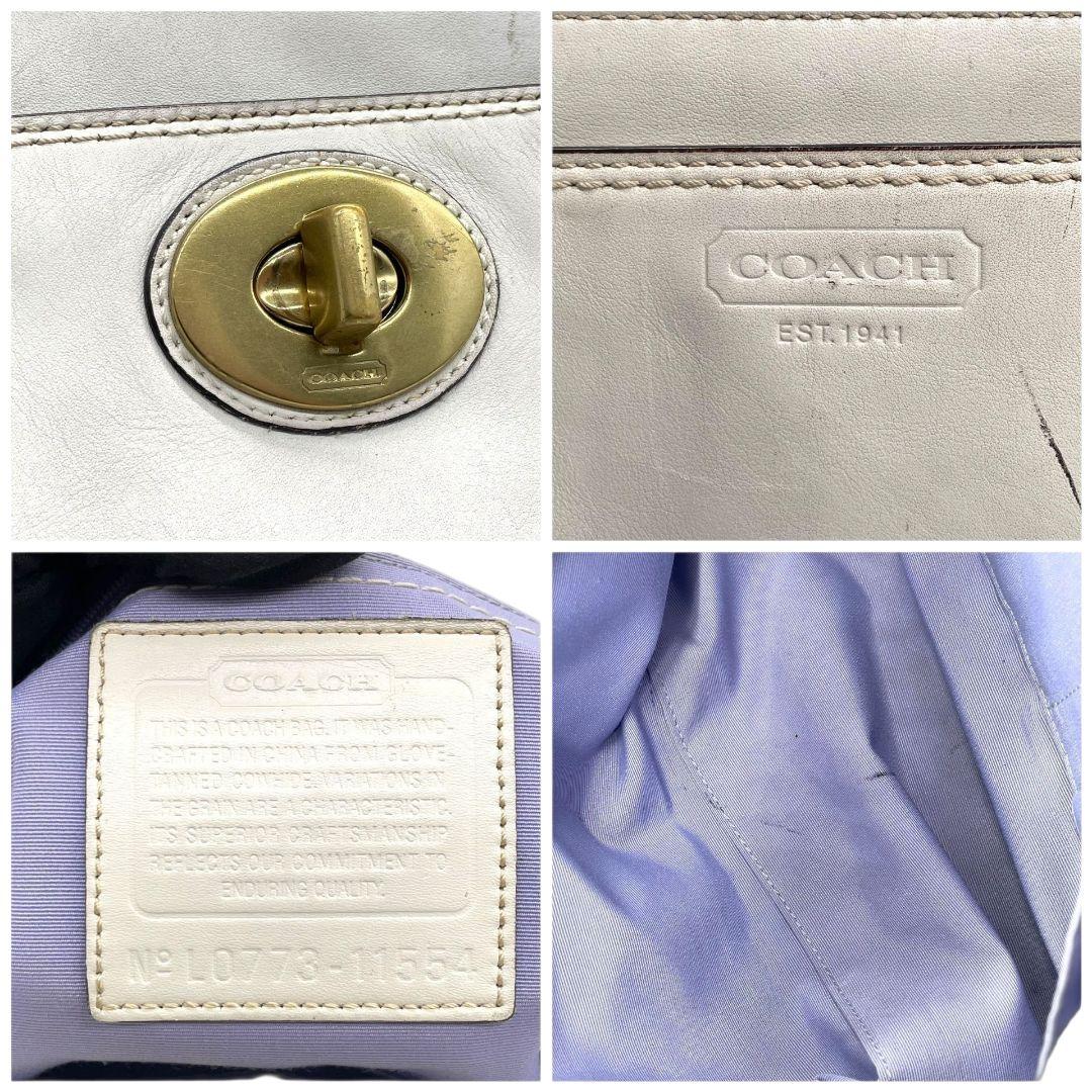 コーチ トートバッグ 白 ターンロック ワンショルダー COACH レザー u15 ハンドバッグ 肩掛け可 肩かけ可 本革 ホワイト ゴールド金具 11554