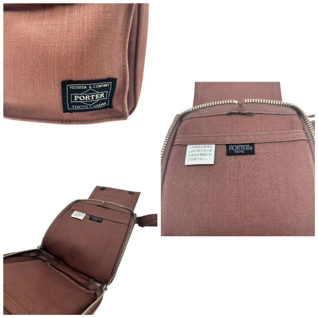 美品 ポーター ショルダーバッグ 茶 ブラウン スモーキー フラップ ロゴタグ キャンバス 斜め掛け可 バーティカルショルダーバッグ カジュアル PORTER s69