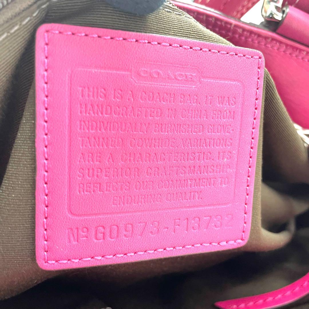 美品 コーチ ソーホー トートバッグ ピンク レザー F13732 ワンショルダー 肩掛け可 ハンドバッグ シルバー金具 チャーム ロゴ刻印 レディース バッグ COACH S94