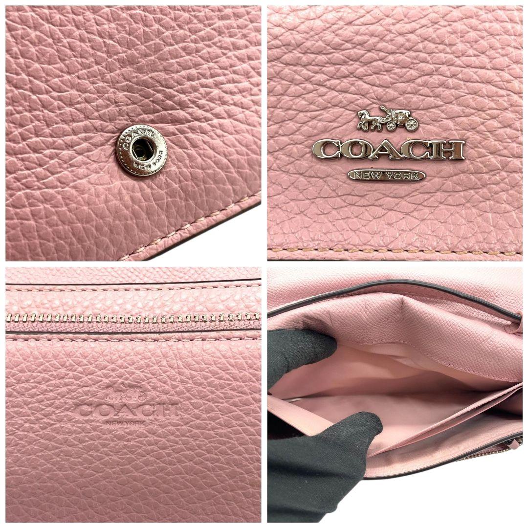 コーチ ショルダーバッグ ピンク フラップ ロゴ 斜め掛け可 レザー u13 シルバー金具 本革 COACH