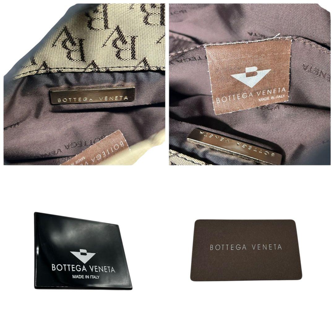 ボッテガヴェネタ BOTTEGA VENETA ショルダーバッグ モノグラム キャンバス レザー ブラウン 茶 本革 フラップ 自立可 カード付き J