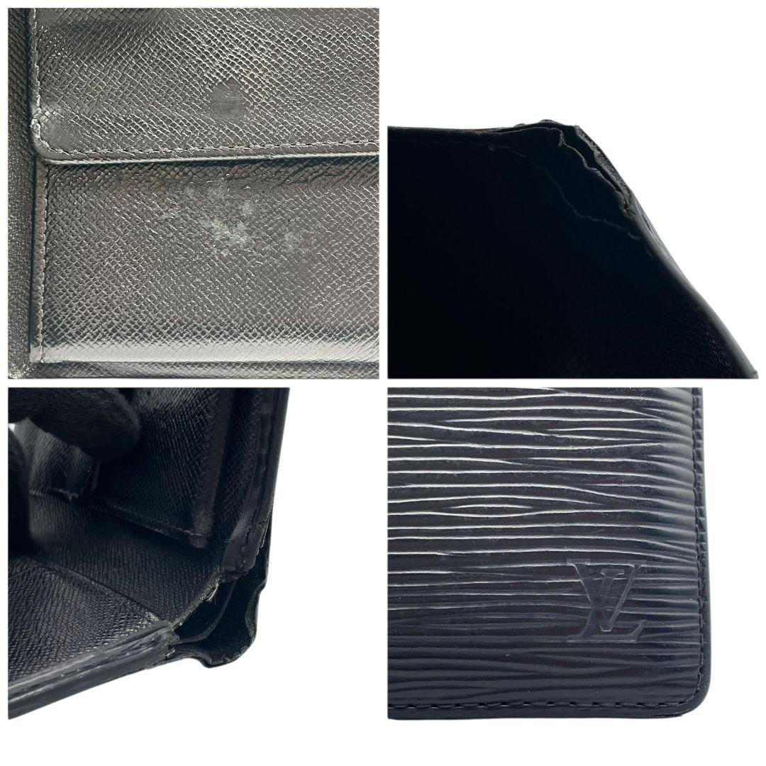 ルイヴィトン 二つ折り財布 黒 ブラック エピ ロゴ レザー 本革 コンパクトウォレット 高級感 シンプル LOUIS VUITTON W1