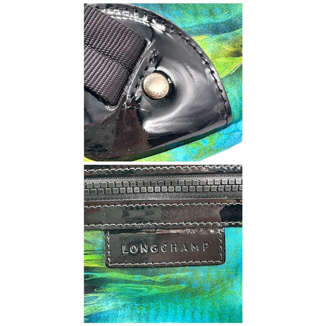 美品　ロンシャン　バックパック　緑　青　総柄　ナイロン　u15　ル プリアージュ　パテント　グリーン　ブルー　イエロー　ネオ ファンテジー アーバンネイチャー　LONGCHAMP　本物保証　鑑定済