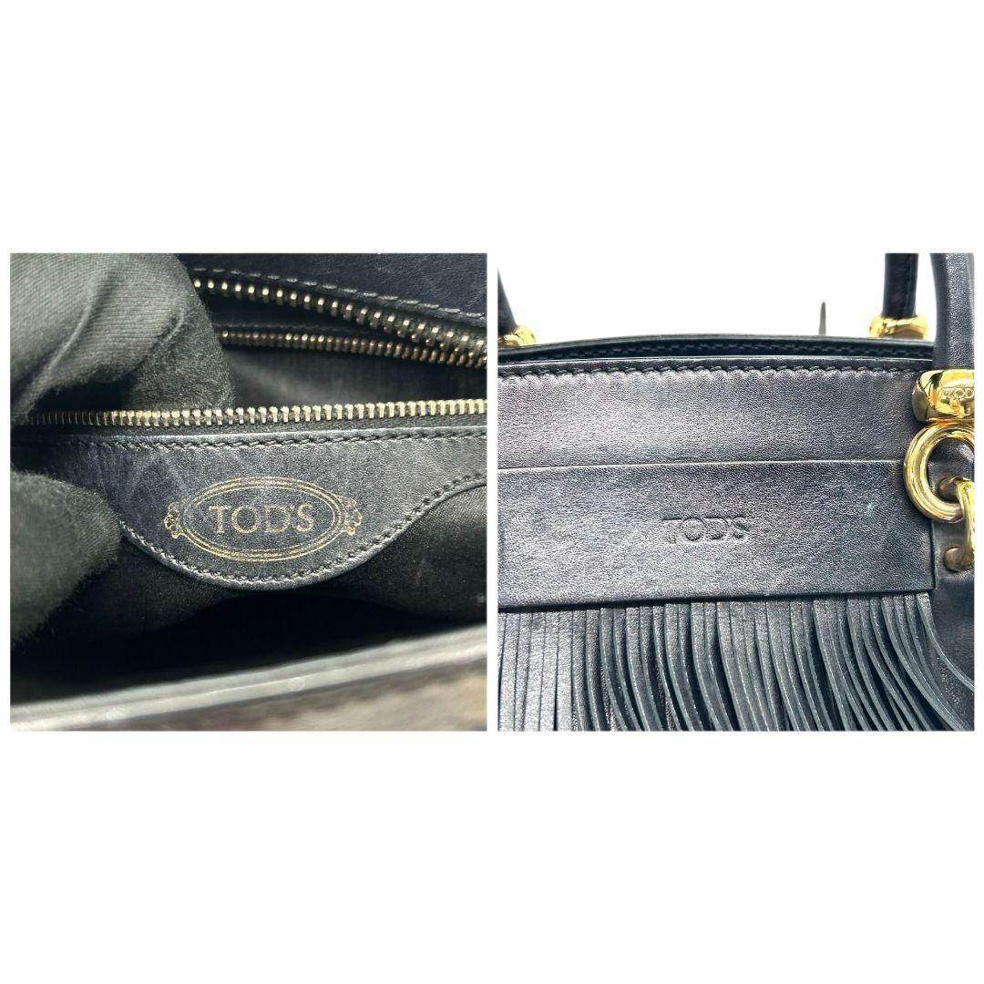 トッズ フリンジ レザー ハンドバッグ ブラック ゴールド金具 ブランドロゴ トートバッグ 自立可