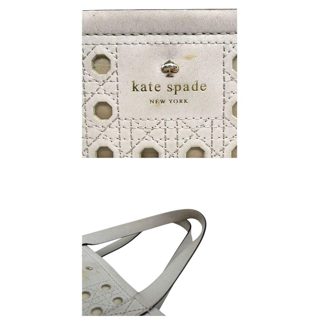 ケイトスペード　トートバッグ　白　ロゴ　パンチング　ワンショルダー　A4収納　T4　ハンドバッグ　kate spade　レザー　本革　肩掛け可　肩かけ可　ゴールド金具　ホワイト