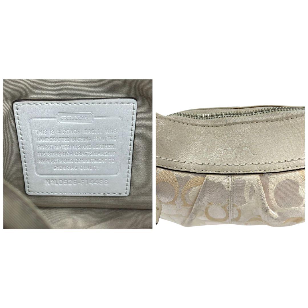 コーチ ショルダーバッグ 白 ホワイト シグネチャー 2way 斜め掛け可 ナイロン ハンドバッグ トートバッグ 肩掛け可 ワンショルダー シルバー金具 ロゴタグ s22 COACH F14488
