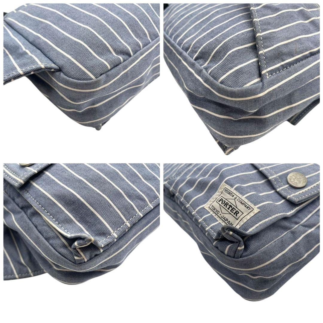 美品 ポーター ショルダーバッグ 水色 ブルー ヒッコリーストライプ ロゴ キャンバス 斜め掛け可 ウエストポーチ シルバー金具 PORTER オシャレ 本物保証 鑑定済 スピード発送