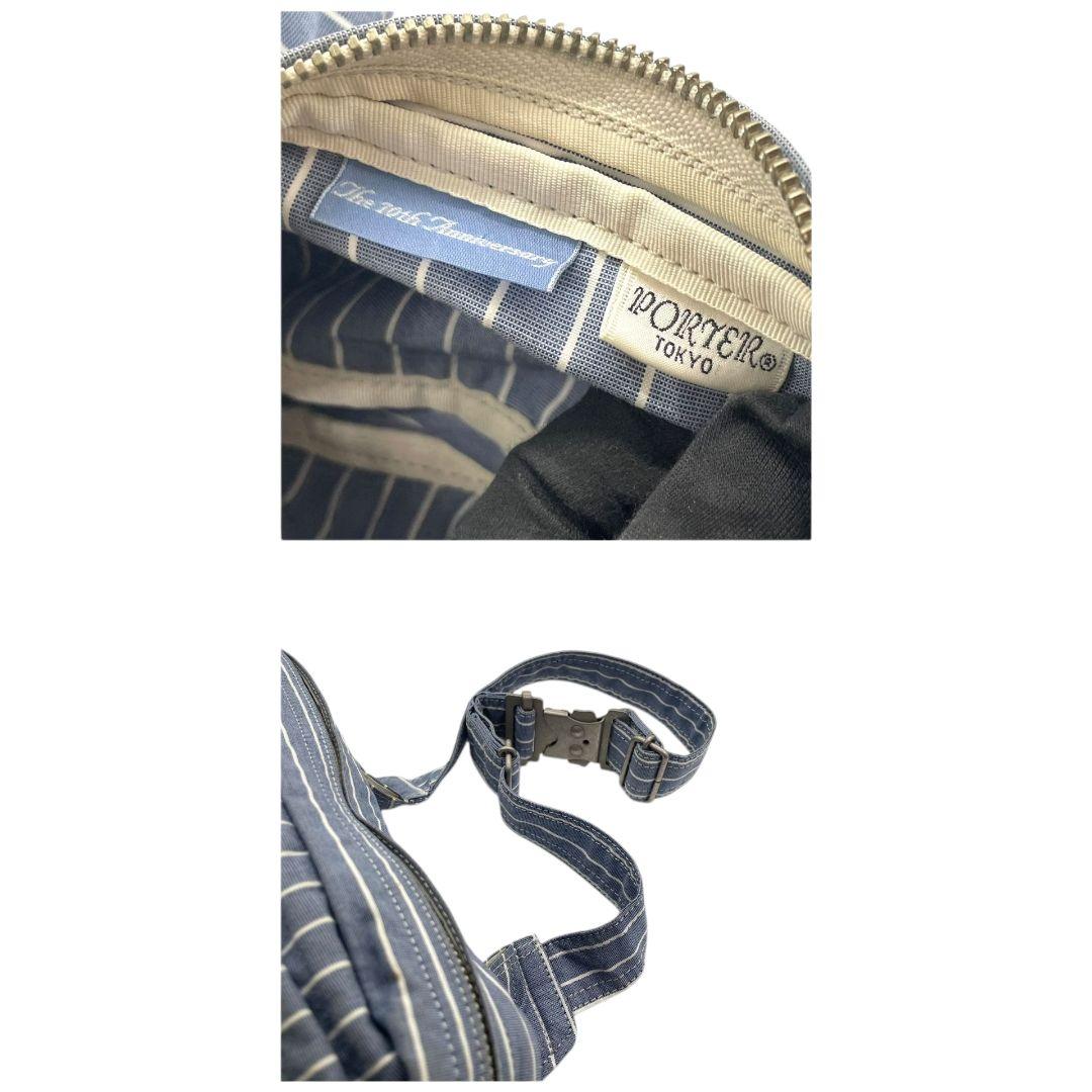 美品 ポーター ショルダーバッグ 水色 ブルー ヒッコリーストライプ ロゴ キャンバス 斜め掛け可 ウエストポーチ シルバー金具 PORTER オシャレ 本物保証 鑑定済 スピード発送