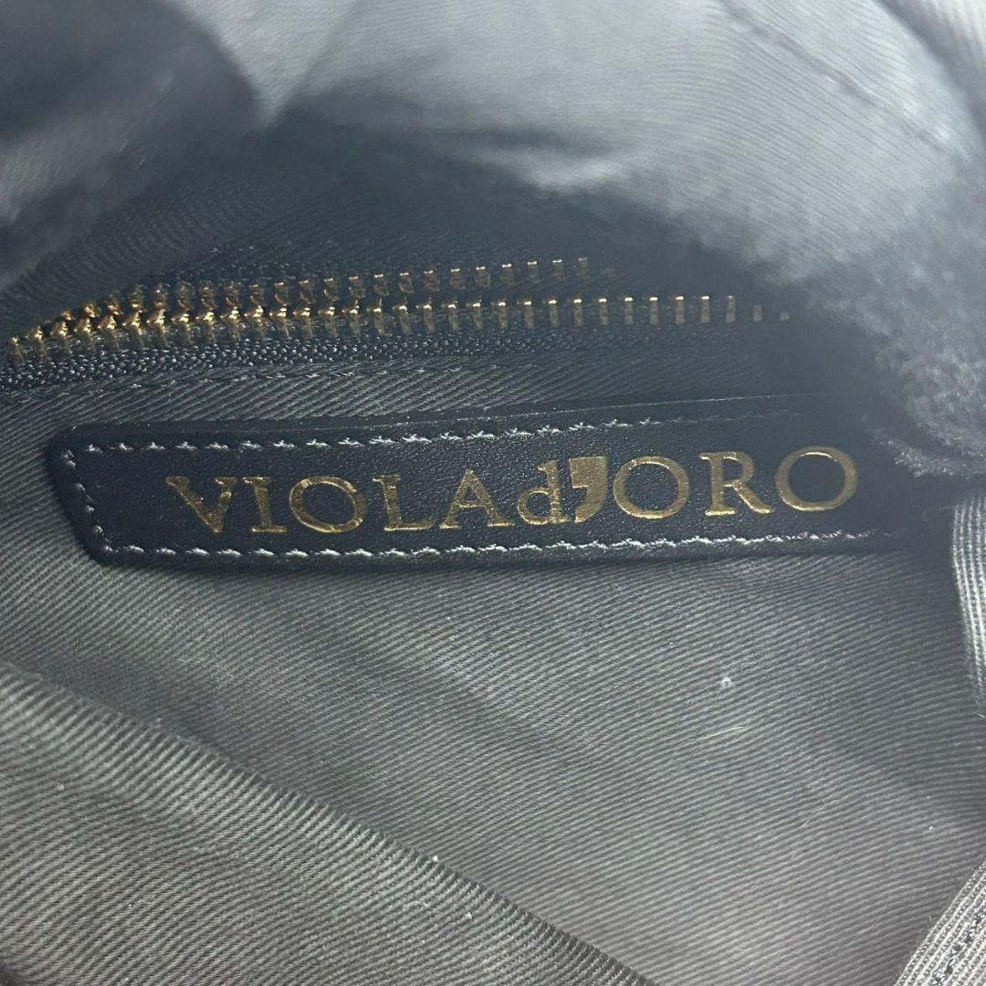 美品 ヴィオラドーロ かごバッグ 茶 ブラウン ファー グレー バケツ型 ラタン 自立可 ハンドバッグ トートバッグ ゴールド金具 VIOLAdORO F