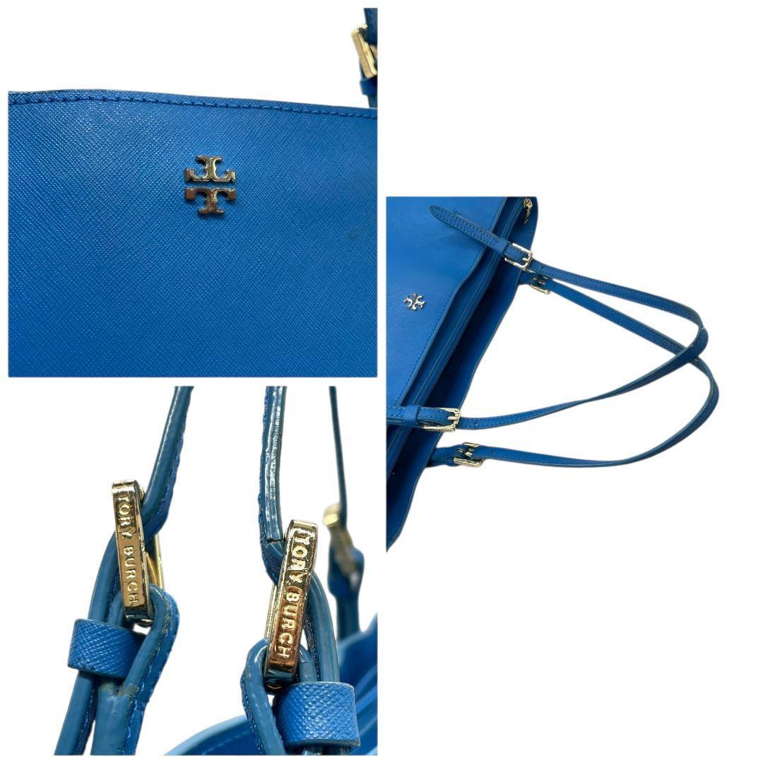 トリーバーチ　トートバッグ　青　ロゴ金具　A4収納可　肩掛け可　s65　ワンショルダー　肩かけ可　ハンドバッグ　自立可　本革　サフィアーノ　レザー　ブルー　ゴールド金具