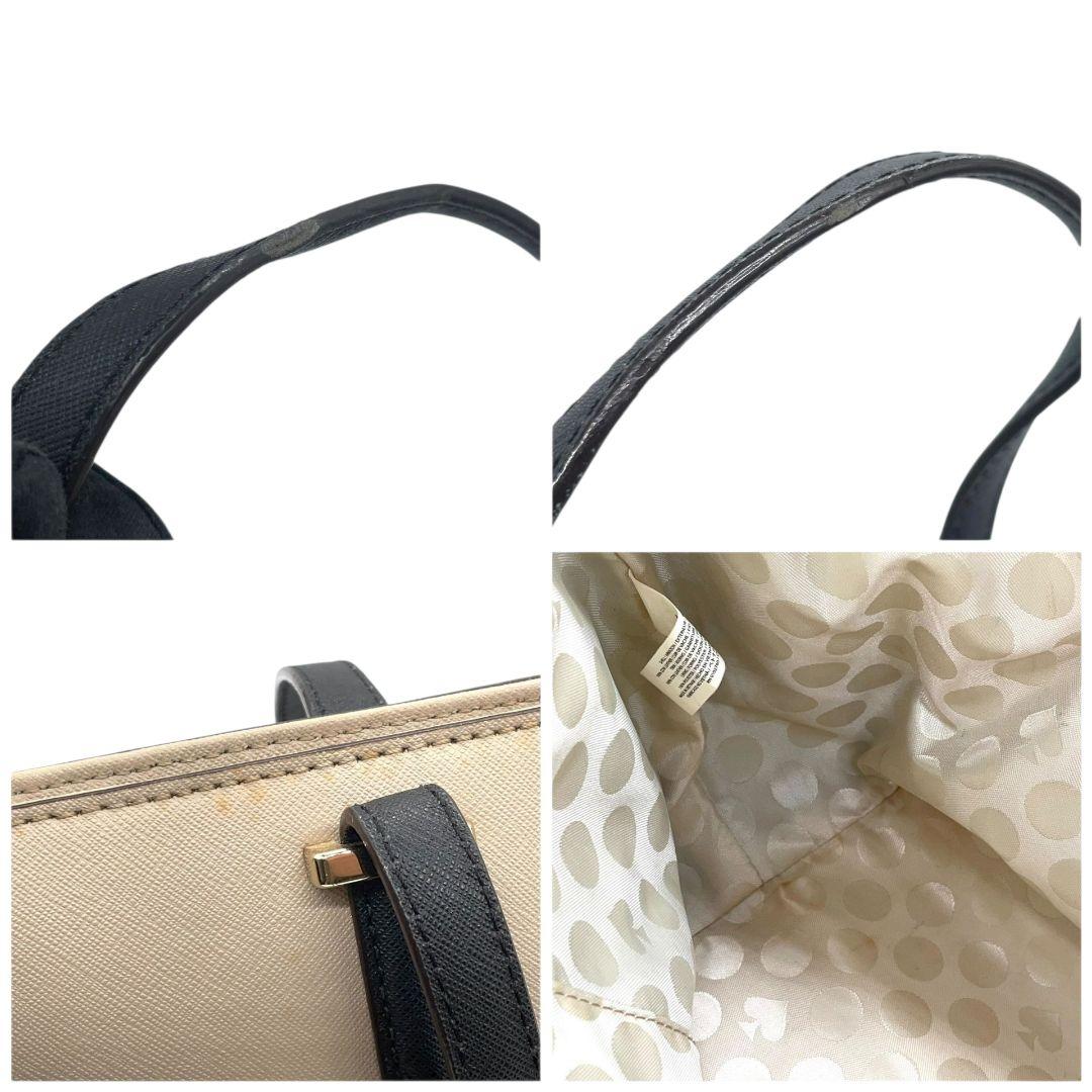 ケイトスペード トートバッグ グレージュ 黒 ブラック バイカラー ワンショルダー A4収納可 ハンドバッグ 肩掛け可 レザー 本革 ゴールド金具 ロゴ おしゃれ 通勤 通学