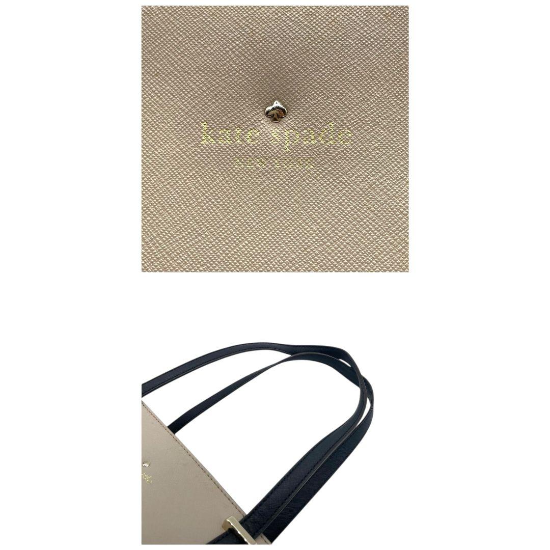 ケイトスペード トートバッグ グレージュ 黒 ブラック バイカラー ワンショルダー A4収納可 ハンドバッグ 肩掛け可 レザー 本革 ゴールド金具 ロゴ おしゃれ 通勤 通学