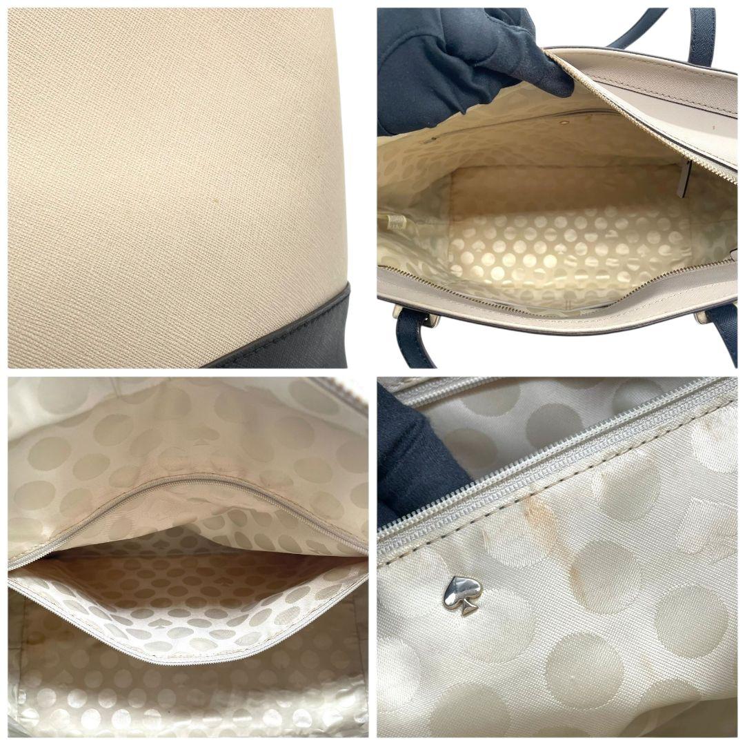 ケイトスペード トートバッグ グレージュ 黒 ブラック バイカラー ワンショルダー A4収納可 ハンドバッグ 肩掛け可 レザー 本革 ゴールド金具 ロゴ おしゃれ 通勤 通学