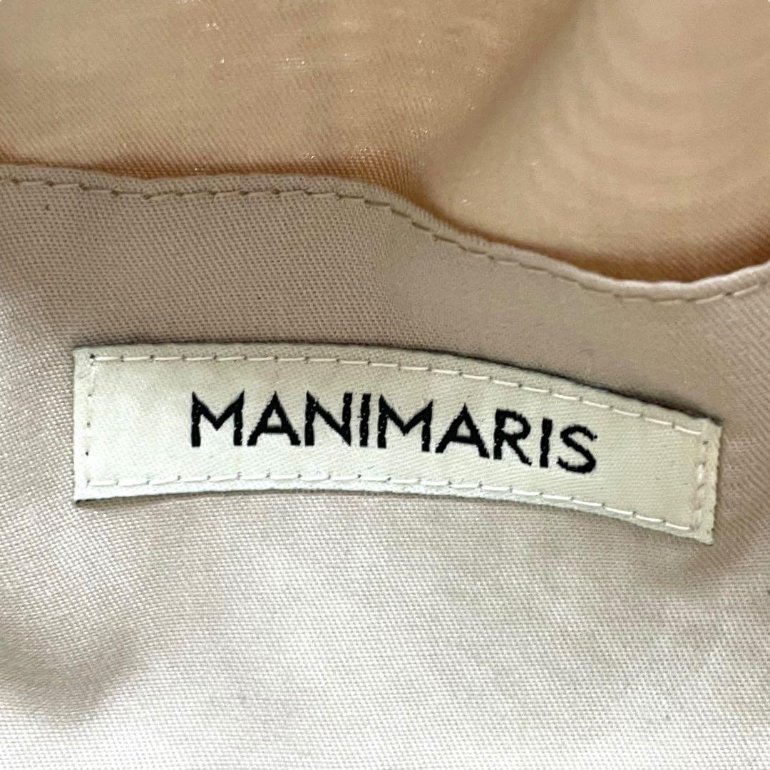美品 マニマリス フルムーンバスケット かごバッグ 丸型 ショルダーバッグ クロスボディー 牛革ベルト付き コンパクト ベージュ ブラック ゴールド金具 MANIMARIS レディース