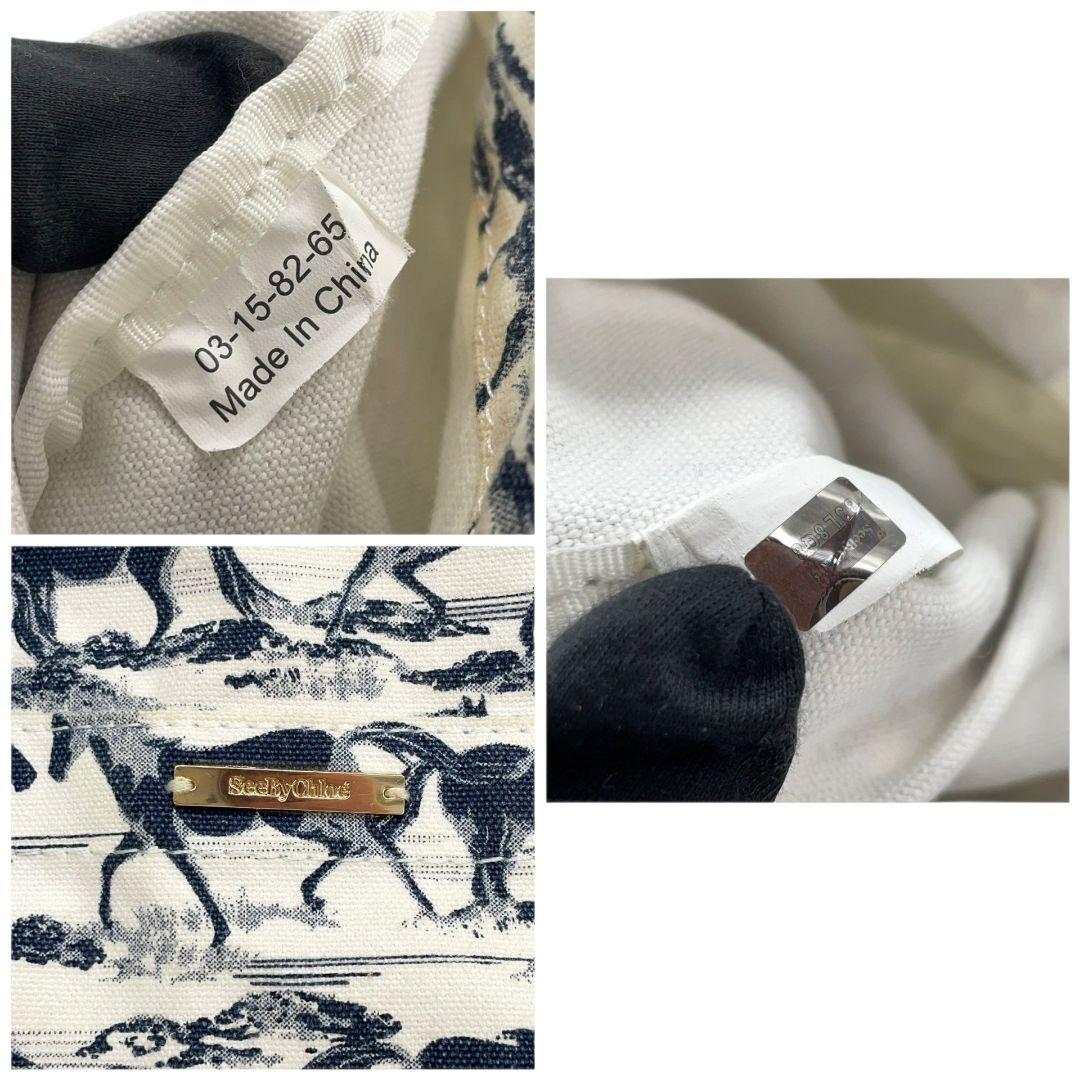 シーバイクロエ　トートバッグ　白　ホース柄　A4収納　デカロゴ　キャンバス　u5　ハンドバッグ　ホワイト　ネイビー　ゴールド金具　ロゴプレート　ロゴタグ　SeeByChloe　オシャレ　本物保証　鑑定済　スピード発送