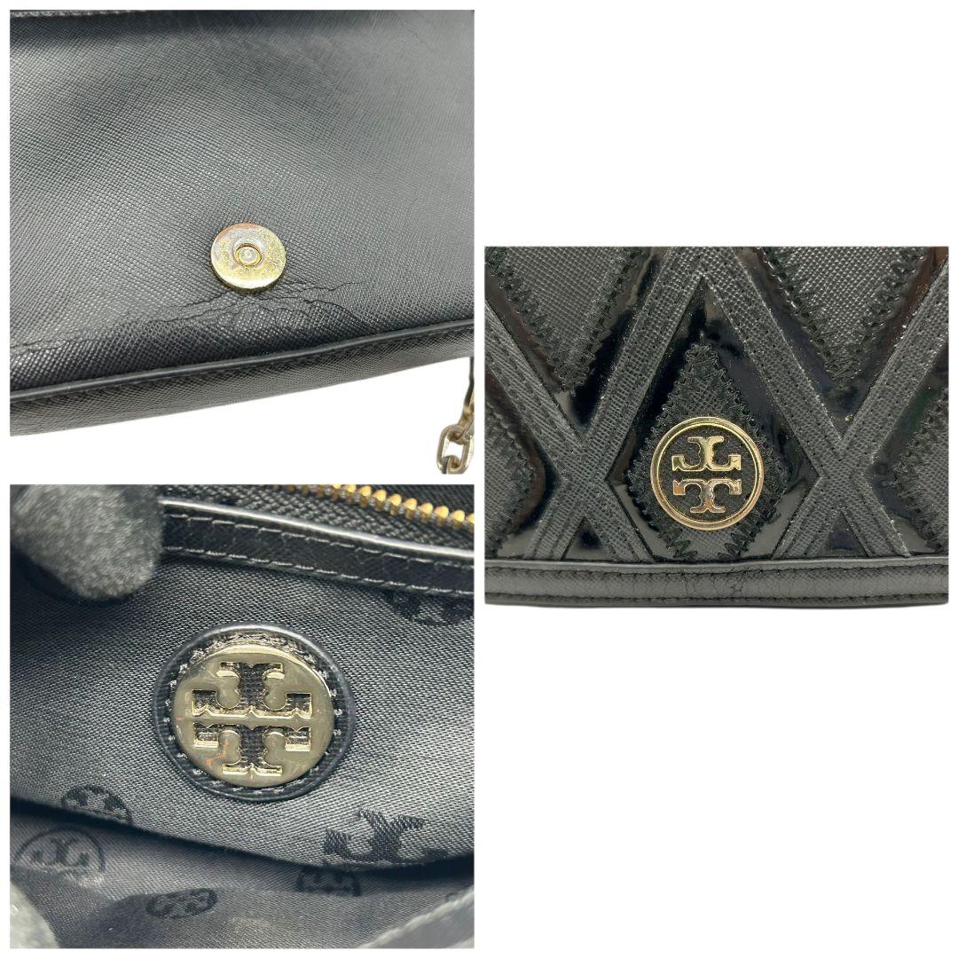 トリーバーチ フレミング ショルダーバッグ ブラック チェーン レザー フラップ ロゴプレート ゴールド金具 斜め掛け可 クラッチバッグ ハンドバッグ 本革 鑑定済 スピード発送