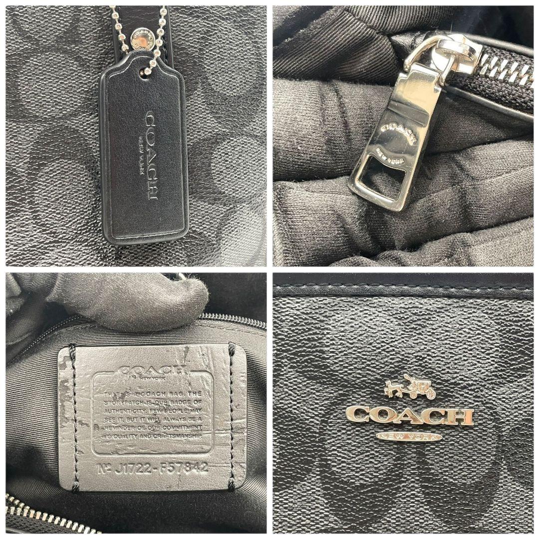 コーチ　トートバッグ　ブラック　シグネチャー　巾着　ワンショルダー　PVC　ハンドバッグ　肩掛け可　肩かけ可　ロゴタグ　シルバー金具　ロゴ　COACH　F57842　オシャレ　本物保証　鑑定済　スピード発送