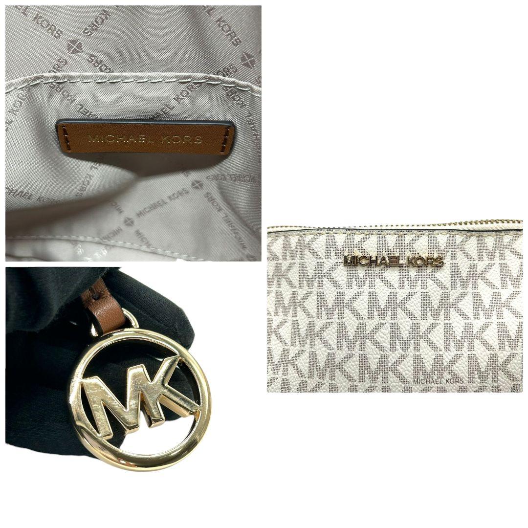 美品　マイケルコース　ショルダーバッグ　白　モノグラム　斜め掛け可　s15　PVC　レザー　本革　ホワイト　ブラウン　自立可　ゴールド金具　ロゴ　チャーム付き