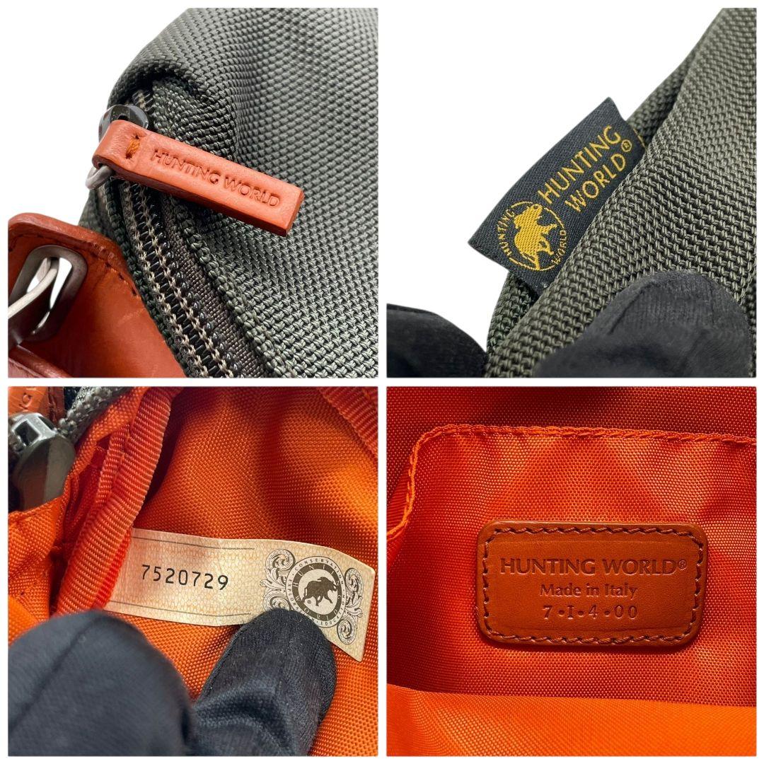 ハンティングワールド ショルダーバッグ 緑 グリーン 茶 ブラウン キャンバス レザー 本革 斜め掛け可 A4収納 ロゴタグ HUNTING WORLD オシャレ 本物保証 鑑定済 スピード発送