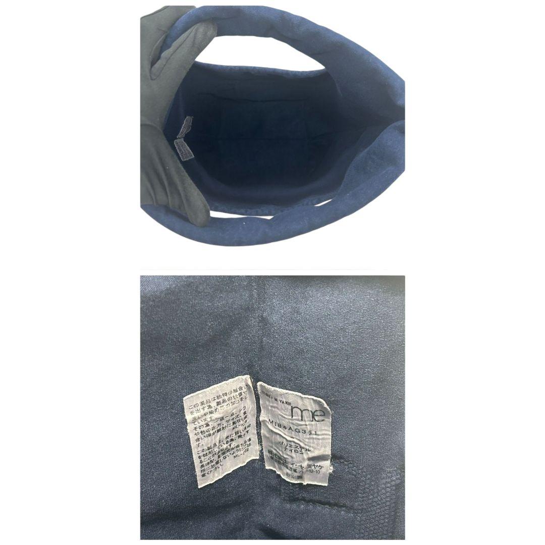 イッセイミヤケ ISSEY MIYAKE ハンドバッグ トートバッグ me ロゴ スエード ネイビー 紺 s36 レディース