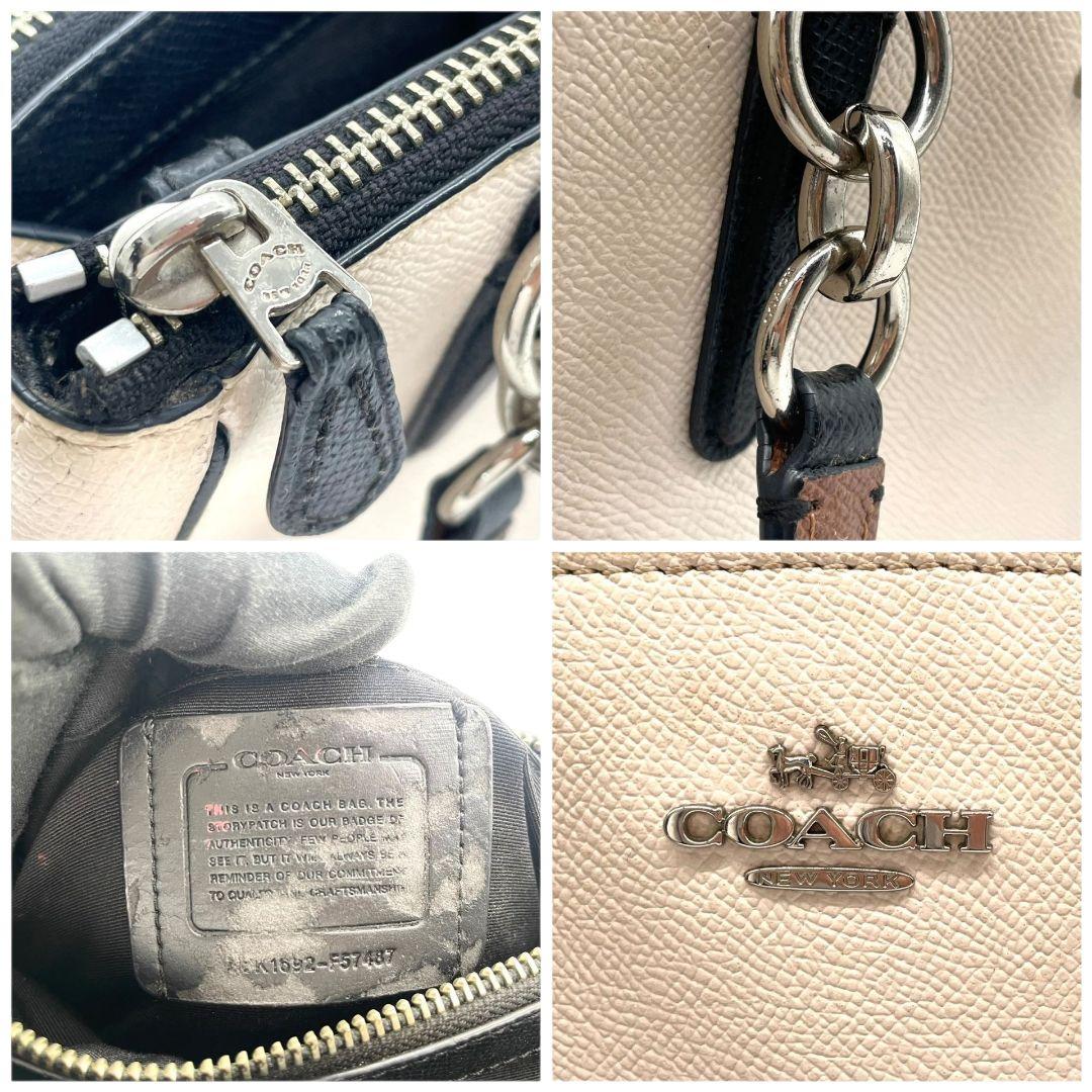 コーチ　ハンドバッグ　白　バイカラー　2way　斜め掛け可　チェーン　s9　ショルダーバッグ　トートバッグ　レザー　本革　アイボリー　ブラック　ロゴ　シルバー金具　F57487