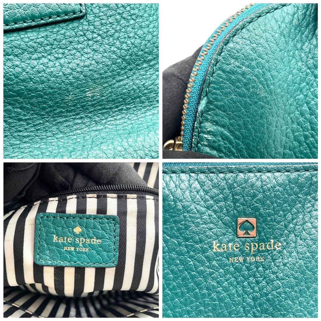 ケイトスペード kate spade ハンドバッグ 2WAY ショルダーバッグ グリーン レザー 本革 ロゴ ゴールド金具 A4収納 斜め掛け可 s11 トートバッグ