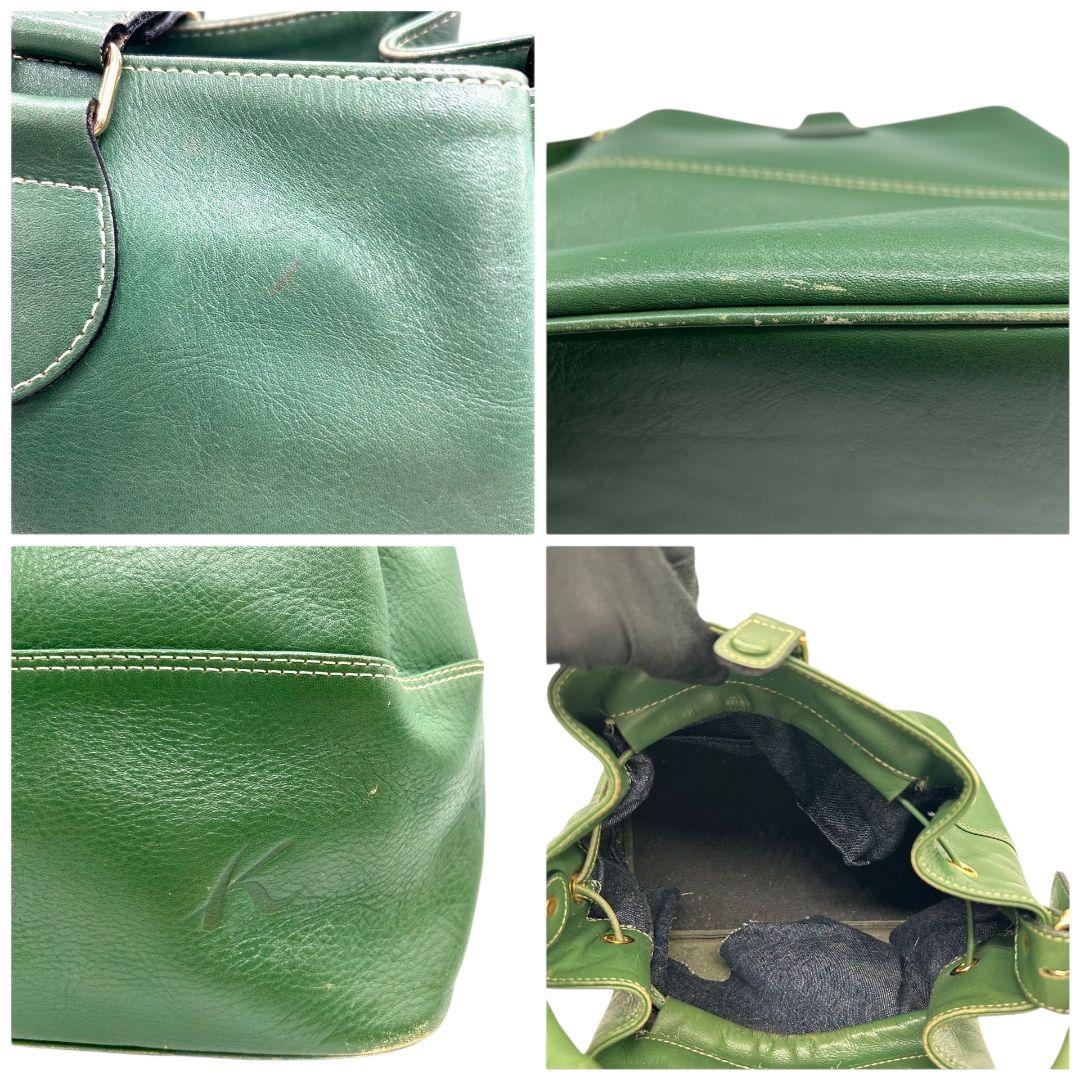 キタムラ Kitamura ハンドバッグ 緑 グリーン 巾着 2way レザー 本革 Kロゴ トートバッグ ショルダーバッグ 斜め掛け可 ゴールド金具 s70 レディース