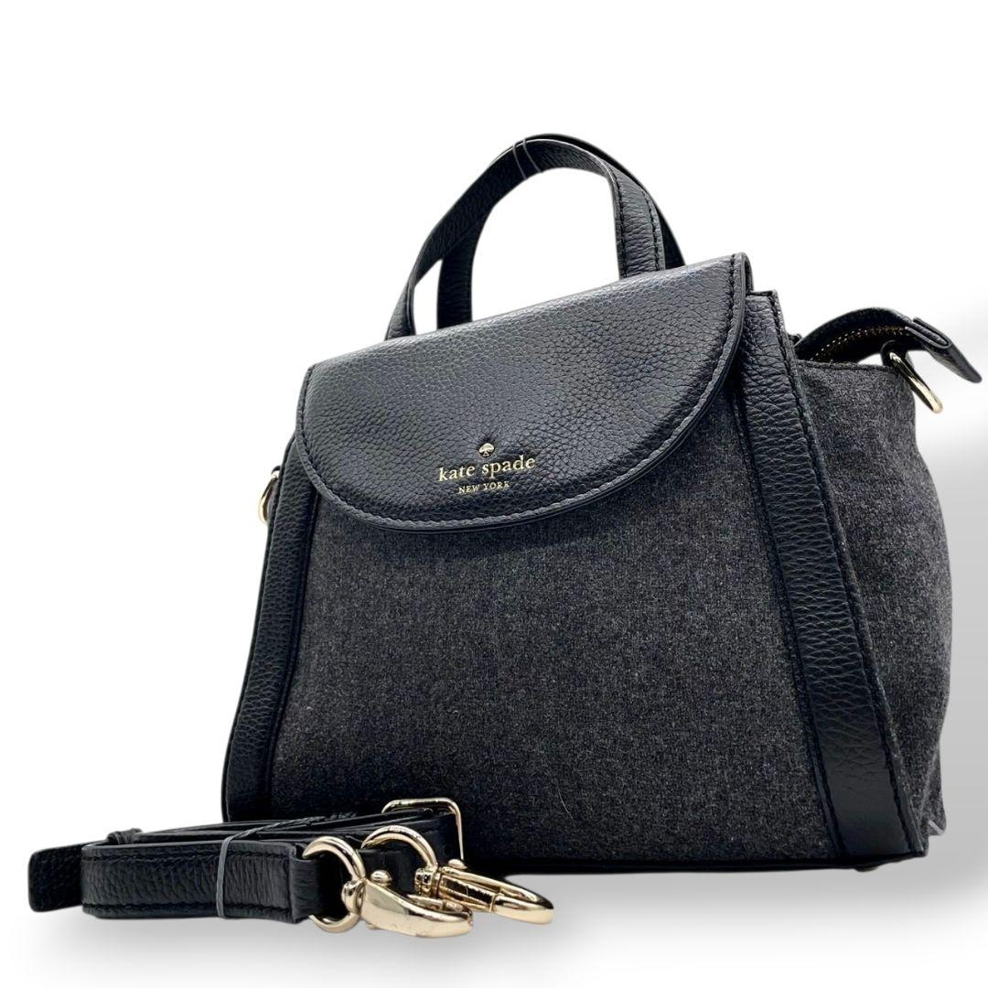 ケイトスペード ハンドバッグ グレー フラップ 2way ショルダーバッグ 斜め掛け可 トートバッグ ウール レザー 本革 ゴールド金具 ロゴ kate spade 上品 おしゃれ 通勤 通学