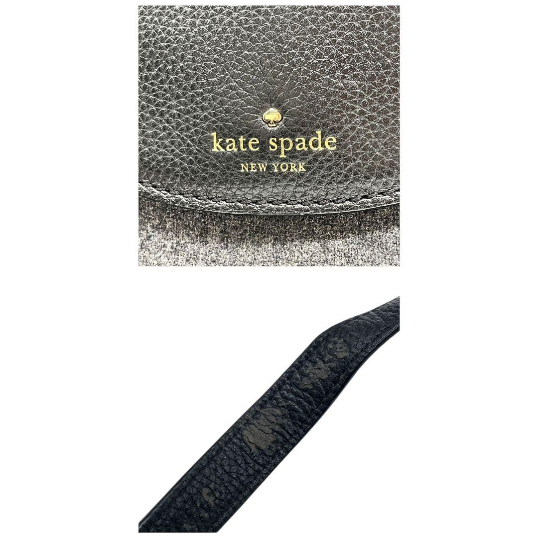 ケイトスペード ハンドバッグ グレー フラップ 2way ショルダーバッグ 斜め掛け可 トートバッグ ウール レザー 本革 ゴールド金具 ロゴ kate spade 上品 おしゃれ 通勤 通学