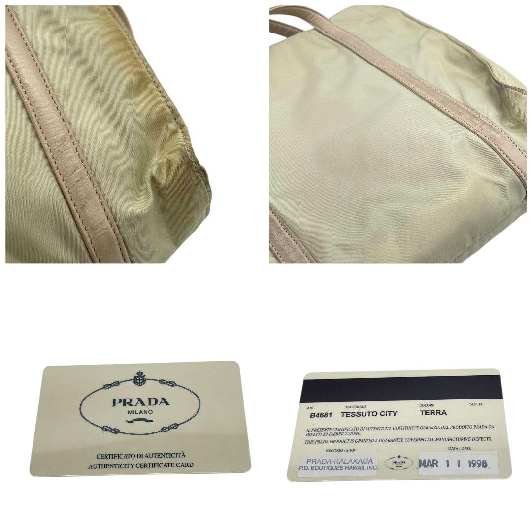 プラダ テスート トートバッグ ベージュ 三角ロゴプレート シルバー金具 ワンショルダー 肩掛け可 レザー ハンドバッグ