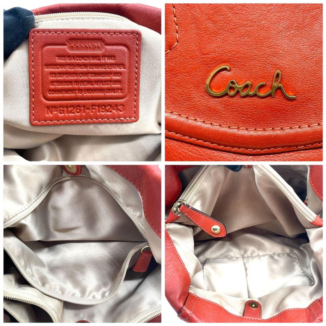 美品 コーチ COACH マディソン アシュレイ 2WAY ハンドバッグ オレンジ レザー A4収納可 ショルダー トート ゴールド金具 本革 斜め掛け可 G1261-F19243