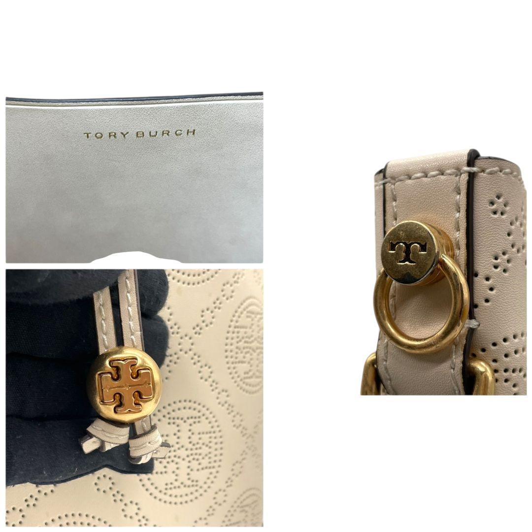 美品 トリーバーチ ショルダーバッグ マックグロー アイボリー パンチング 巾着 ベージュ レザー 本革 斜め掛け可 自立可 ロゴ金具 ゴールド金具 TORY BURCH