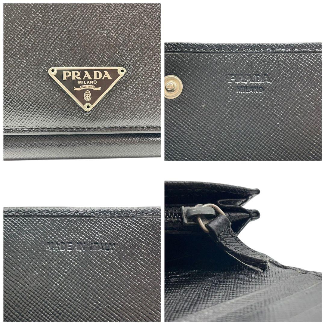 プラダ 長財布 黒 ブラック サフィアーノ レザー 本革 フラップ 三角ロゴプレート シルバー金具 ロゴ 高級感 PRADA W1