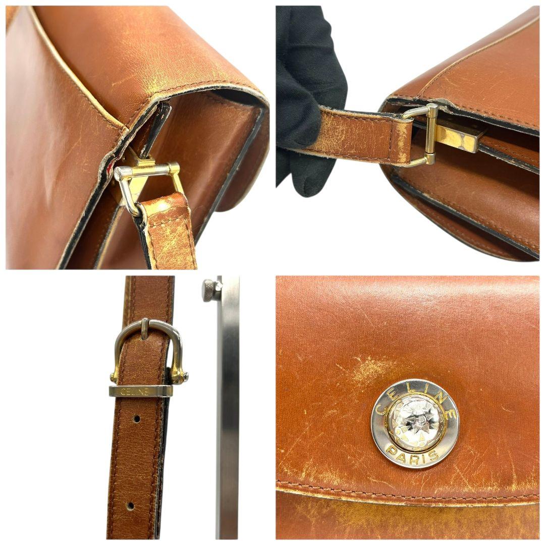 CELINE セリーヌ ショルダーバッグ スターボール 茶 ブラウン レザー 本革 フラップ ゴールド金具 ロゴ 斜め掛け可 ヴィンテージ