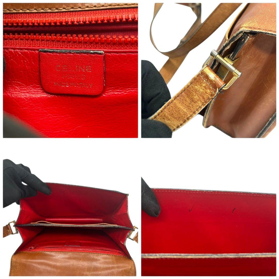 CELINE セリーヌ ショルダーバッグ スターボール 茶 ブラウン レザー 本革 フラップ ゴールド金具 ロゴ 斜め掛け可 ヴィンテージ